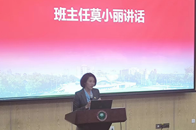 565net必赢最新版网页召开全体学生大会5.jpg