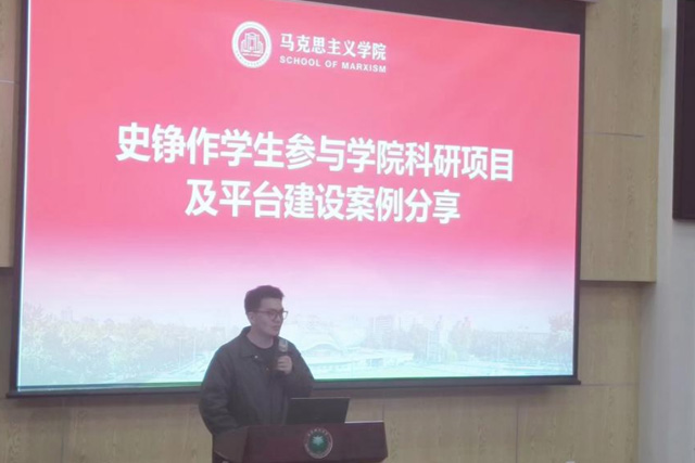 565net必赢最新版网页召开全体学生大会4.jpg